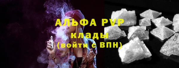 МДПВ Алексеевка
