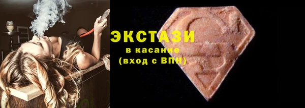 прущая мука Алзамай