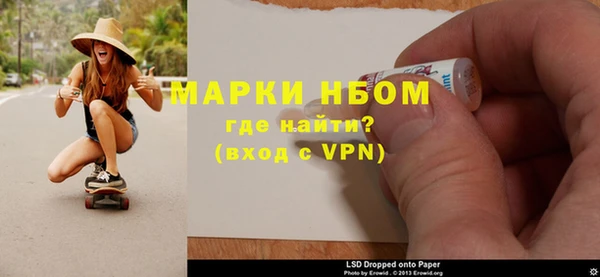 МДПВ Алексеевка