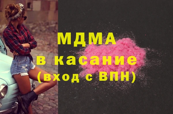 бутират Алексин
