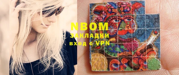прущая мука Алзамай