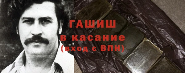 прущая мука Алзамай