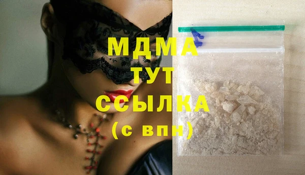 МДПВ Алексеевка