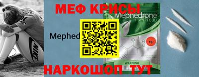 героин Моздок