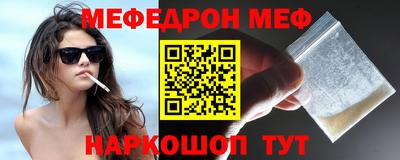 apvp Можга