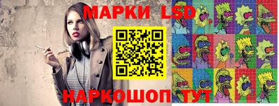 героин Моздок