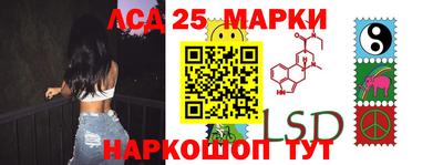 героин Моздок