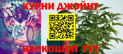 кокаин VHQ Можайск