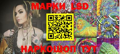 героин Моздок