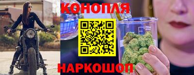 кокаин VHQ Можайск