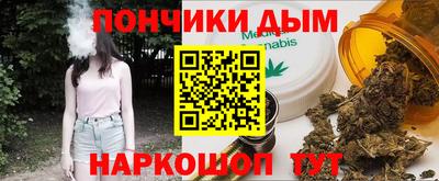 кокаин VHQ Можайск