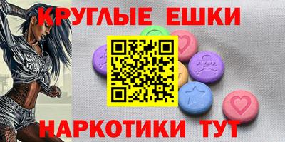 героин Моздок