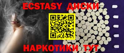 apvp Можга