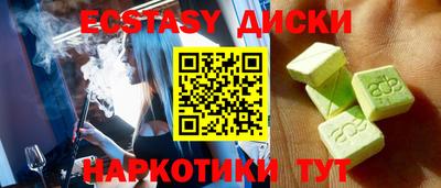 героин Моздок