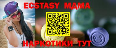 героин Моздок