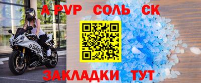 героин Моздок
