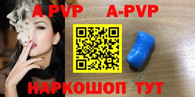 кокаин VHQ Можайск