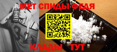 apvp Можга