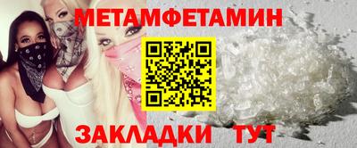 героин Моздок
