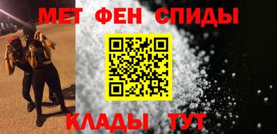 кокаин VHQ Можайск
