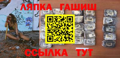 кокаин VHQ Можайск