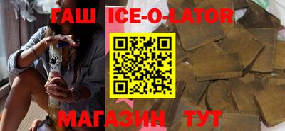 кокаин VHQ Можайск