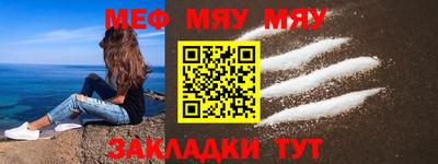 apvp Можга