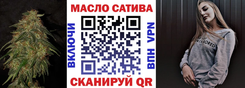 это официальный сайт Одинцово Дистиллят ТГК THC oil кракен маркетплейс