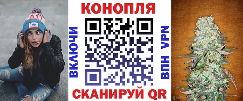 Бошки Шишки ГИДРОПОН Одинцово